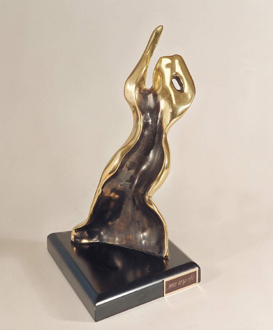 05. Flame | Brass | 34x26 cm. 13x10 in.